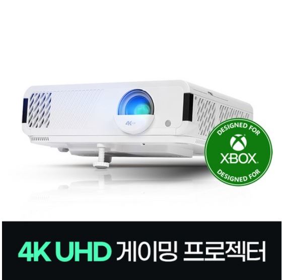 뷰소닉 BK660-4K 4600안시 4K UHD 세미 단초점 xbox 전용 게이밍 가정용 홈시네마 티비 강의용 회의용 업소용 교회용 빔프로젝터