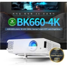 뷰소닉 BK660-4K 4600안시 4K UHD 세미 단초점 xbox 전용 게이밍 가정용 홈시네마 티비 강의용 회의용 업소용 교회용 빔프로젝터